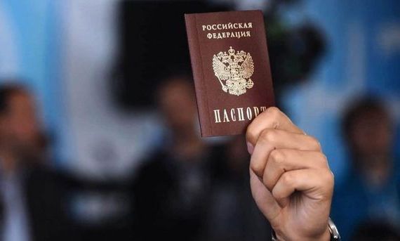 прописка в Коле